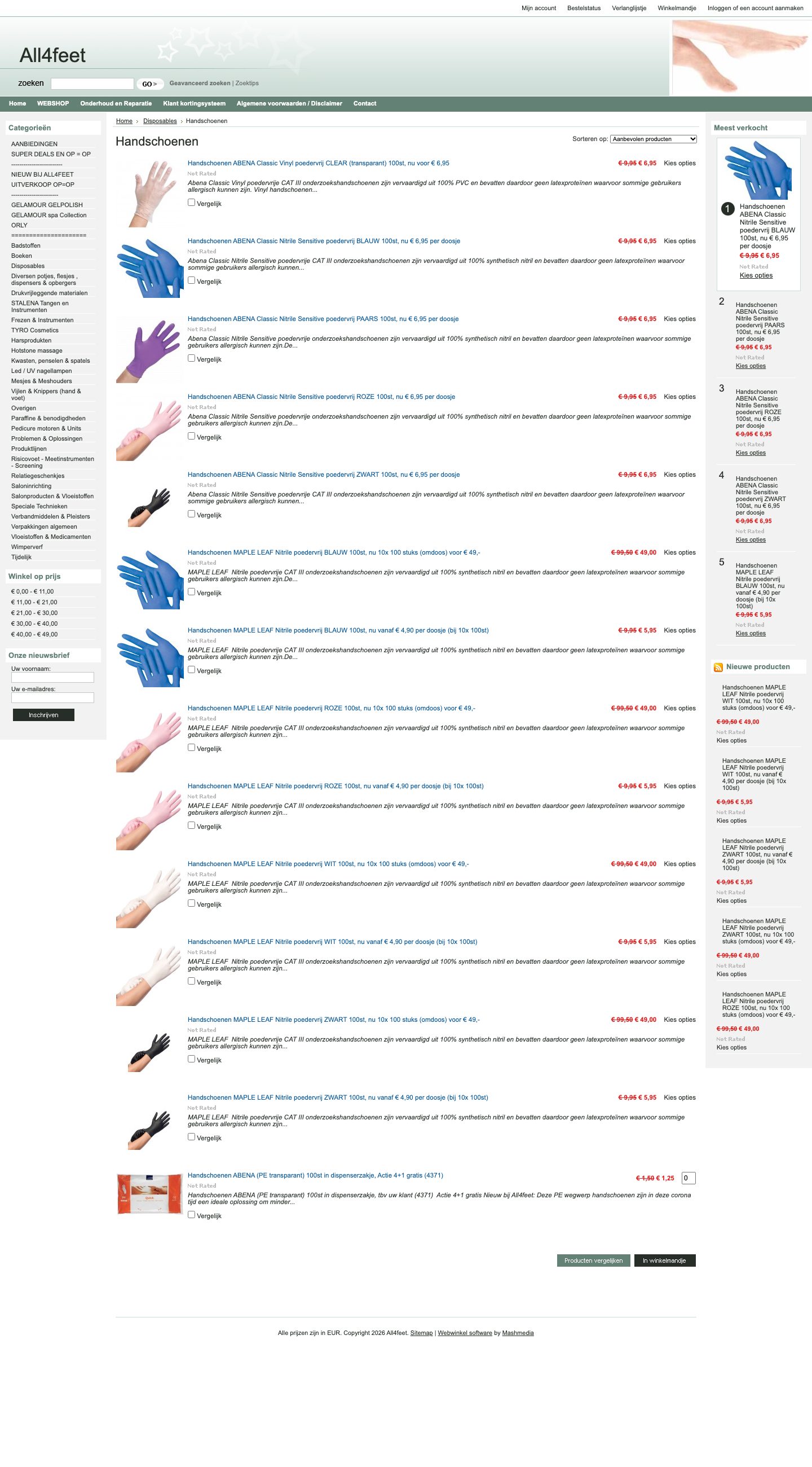 The current glove category with many separate listings
