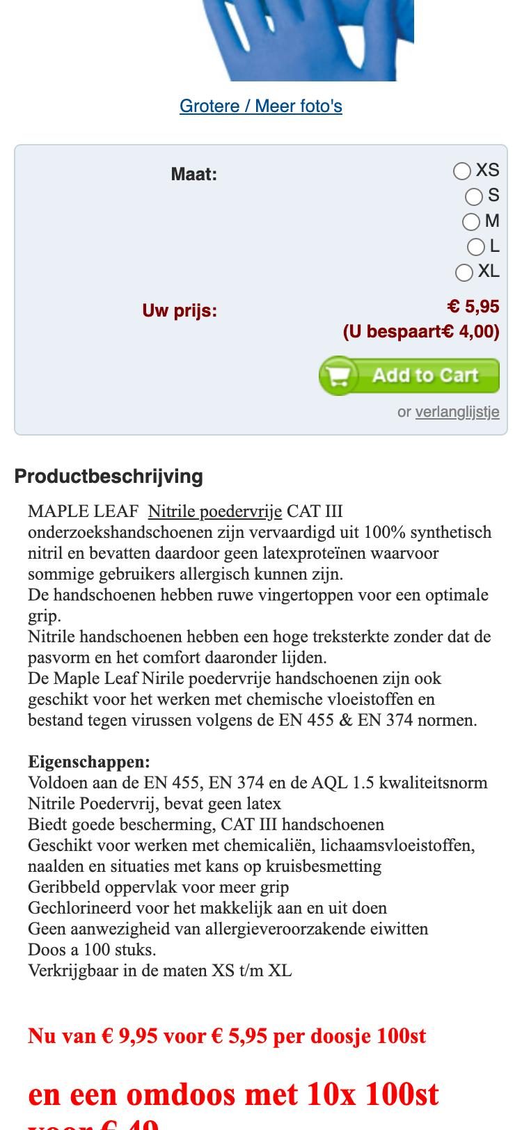 The current product page on a phone
