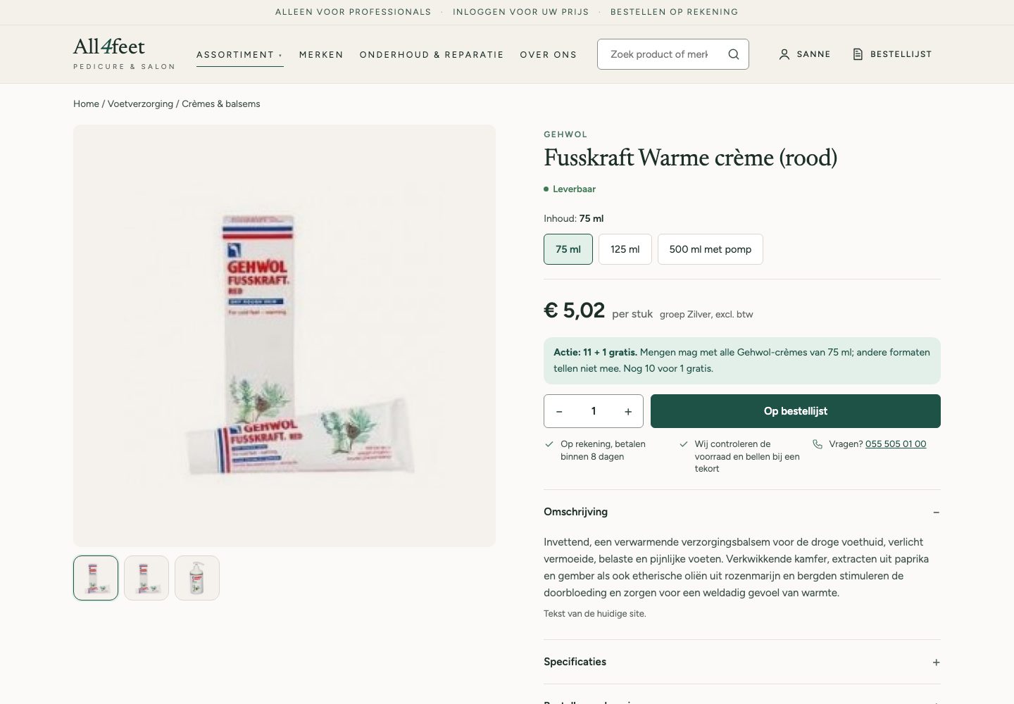 Foot cream product page with three sizes and the 11 + 1 deal
