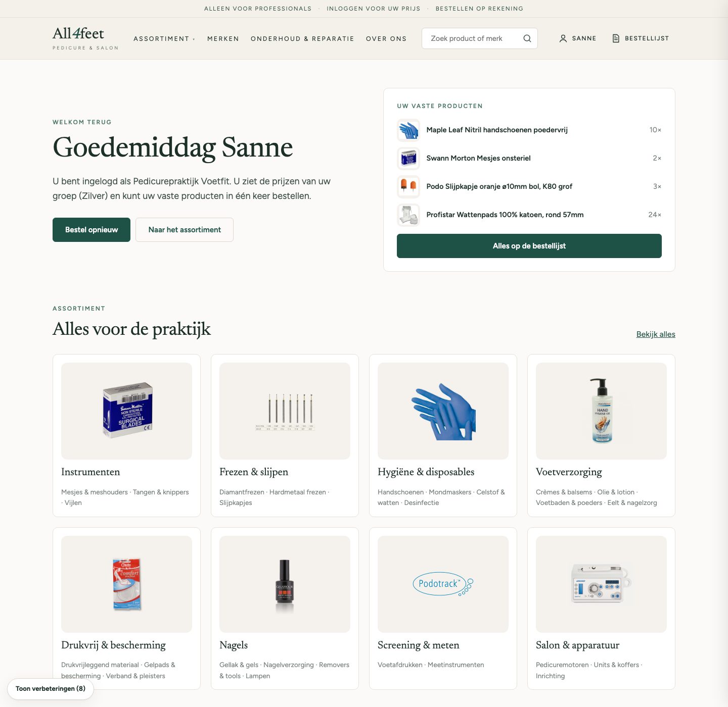 Version v3.3: Fresher style